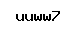 Code antispam